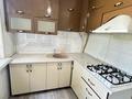 2-бөлмелі пәтер · 47 м² · 3/5 қабат, Пр. Республики 15/2, бағасы: 17.3 млн ₸ в Шымкенте — фото 3
