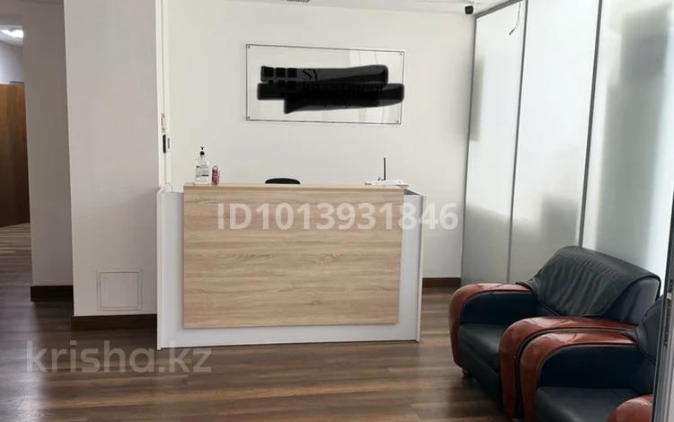 Офисы · 340 м² за 20 000 ₸ в Алматы, Алмалинский р-н — фото 2