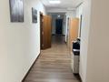 Офисы · 340 м² за 20 000 ₸ в Алматы, Алмалинский р-н — фото 4