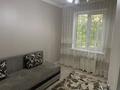 2-бөлмелі пәтер · 42.3 м² · 2/5 қабат, Карасай батыра 180, бағасы: 300 000 ₸ в Алматы, Алмалинский р-н — фото 6