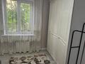 2-бөлмелі пәтер · 42.3 м² · 2/5 қабат, Карасай батыра 180, бағасы: 300 000 ₸ в Алматы, Алмалинский р-н — фото 4
