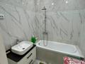 1-бөлмелі пәтер · 48.5 м² · 1/4 қабат, мкр Жана Орда, 9 мкр Кызылжарская 5/1, бағасы: 25 млн ₸ в Уральске — фото 9
