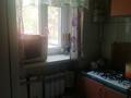2-комнатная квартира · 33 м² · 1/2 этаж, 1 пер Бауржан Мамышилы — Район 11мкр за 8.5 млн ₸ в Таразе — фото 3