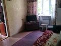 2-комнатная квартира · 33 м² · 1/2 этаж, 1 пер Бауржан Мамышилы — Район 11мкр за 8.5 млн ₸ в Таразе