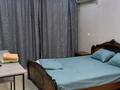1-комнатная квартира · 40 м², мкр Кунаева 67/1 за 9 500 ₸ в Уральске