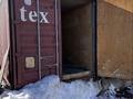 Гараж · Жанажол 19б, бағасы: 2 млн ₸ в Астане