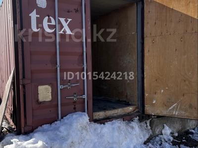 Гараж · Жанажол 19б, бағасы: 2 млн ₸ в Астане