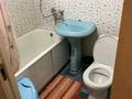 1-комнатная квартира · 33 м² · 4/5 этаж, Карасай батыра 180 — Жарокова за 250 000 ₸ в Алматы, Алмалинский р-н — фото 7