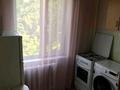 1-комнатная квартира · 33 м² · 4/5 этаж, Карасай батыра 180 — Жарокова за 250 000 ₸ в Алматы, Алмалинский р-н — фото 8