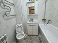 2-бөлмелі пәтер · 60 м² · 1/9 қабат, Аманжол Болекпаев 22 — ул. A-75, бағасы: 37 млн ₸ в Астане, Сарайшык р-н — фото 10