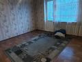 3-комнатная квартира · 68 м² · 6/10 этаж, 9 микрорайон 38 за 15.3 млн ₸ в Темиртау — фото 4