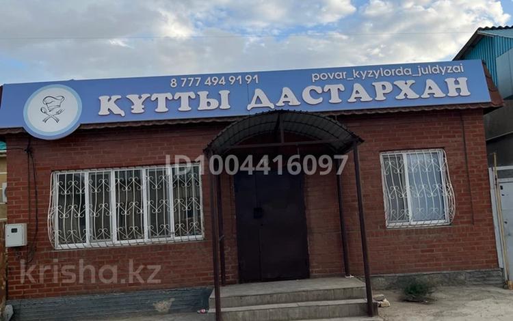 Свободное назначение · 50 м² за 7.5 млн ₸ в  — фото 2