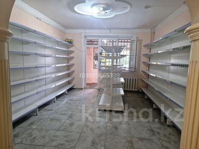 Еркін, кеңселер, қоймалар, сұлулық салондары · 150 м², бағасы: 70 000 ₸ в Таразе