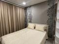 2-комнатная квартира · 55 м² · 5/5 этаж, мкр Юго-Восток, Мкр Орбита 1 26 — Пр. Республики Дюсембекова Сарыарка за 14 000 ₸ в Караганде, Казыбек би р-н