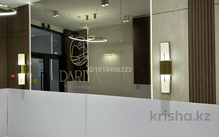 3-бөлмелі пәтер · 79 м² · 4/9 қабат, Сыганак 12, бағасы: 53 млн ₸ в Астане — фото 2