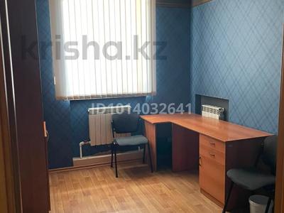 Свободное назначение, офисы, салоны красоты, сельское хозяйство, медцентры и аптеки, образование, кабинеты и рабочие места, студии · 10 м² за 58 000 ₸ в Караганде, Казыбек би р-н