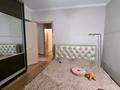 2-комнатная квартира · 50.2 м² · 5/5 этаж, Белградская 8 24 — Возле вокзала Алматы 1 за 29.5 млн 〒 в Турксибский р-н — фото 19