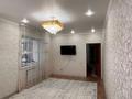 2-комнатная квартира · 70 м² · 9/9 этаж, Нур Актобе за 20 млн ₸ — фото 4