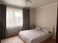 2-комнатная квартира · 70 м² · 9/9 этаж, Нур Актобе за 20 млн ₸ — фото 6