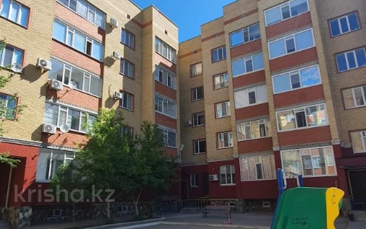 6-комнатная квартира, 234 м², 5/6 этаж, Бурабай 13