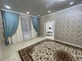2-бөлмелі пәтер · 65 м² · 3/5 қабат, мкр Кадыра Мырза-Али, Абулхаир хана 171, бағасы: 250 000 ₸ в Уральске — фото 2