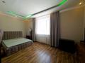 2-комнатная квартира · 72 м² · 6/21 этаж, Солодовникова 21а за 51 млн ₸ в Алматы, Бостандыкский р-н — фото 9