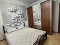 3-комнатная квартира · 72 м² · 1/9 этаж, мкр Тастак-2 за 46.5 млн ₸ в Алматы, Алмалинский р-н — фото 21