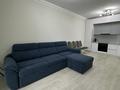 3-комнатная квартира · 80 м² · 12/24 этаж, Куанышбаева 11/1 за 350 000 ₸ в Астане