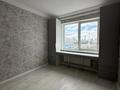 3-комнатная квартира · 80 м² · 12/24 этаж, Куанышбаева 11/1 за 350 000 ₸ в Астане — фото 12