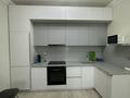 3-комнатная квартира · 80 м² · 12/24 этаж, Куанышбаева 11/1 за 350 000 ₸ в Астане — фото 2