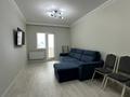 3-комнатная квартира · 80 м² · 12/24 этаж, Куанышбаева 11/1 за 350 000 ₸ в Астане — фото 3