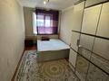 3-комнатная квартира · 65 м² · 4/4 этаж, Молдагуловой 29 за 130 000 ₸ в Шымкенте, Аль-Фарабийский р-н — фото 2
