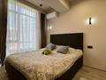 2-бөлмелі пәтер · 45.7 м² · 9/13 қабат, Толе би, бағасы: 43.5 млн ₸ в Алматы, Алмалинский р-н