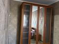 2-бөлмелі пәтер · 52 м² · 6/9 қабат, Бородина 107 — Площадь целинникам, бағасы: 200 000 ₸ в Костанае — фото 5