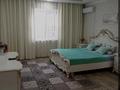 1-комнатная квартира, 40 м², 5/8 этаж посуточно, Кабанбай батыра 58б за 14 000 〒 в Астане, Есильский р-н