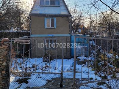 Дача · 2 комнаты · 46.9 м² · 6 сот., Центральная 67 — ПКСТ Звезда, 35 км по Верхней Каскеленской трассе за 22 млн 〒