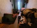 Дача · 2 комнаты · 46.9 м² · 6 сот., Центральная 67 — ПКСТ Звезда, 35 км по Верхней Каскеленской трассе за 14 млн ₸ — фото 13