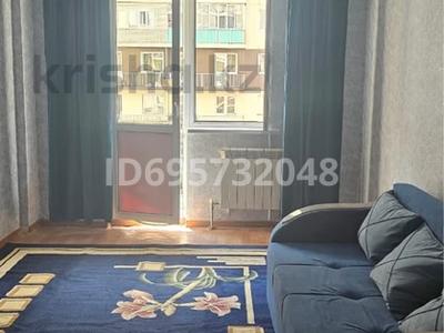 Продажа квартир в Алматинской обл.: 1-комнатная квартира · 41 м² · 3/9 этаж, Асыл Арман 3 — ул. Асыл арман дом3 за 19 млн 〒 1-комнатная квартира · 41 м² · 3/9 этаж, Асыл Арман 3 — ул. Асыл арман дом3 за 19 млн 〒 в Иргели