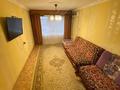 5-комнатная квартира, 101.7 м², 1/10 этаж, Ледовского 39 за 37 млн 〒 в Павлодаре — фото 4