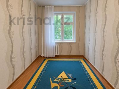 2-бөлмелі пәтер · 44.9 м² · 2/5 қабат, Самар, бағасы: 12 млн ₸ в Уральске