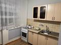 1-комнатная квартира · 34 м² · 4/5 этаж, мкр Жетысу-4 11 за 200 000 ₸ в Алматы, Ауэзовский р-н — фото 5