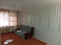 2-комнатная квартира · 40 м² · 1/3 этаж, Станкевича 7 — Шолохова/Акан серы , на против ТРЦ МАРТ за 24 млн ₸ в Алматы, Турксибский р-н