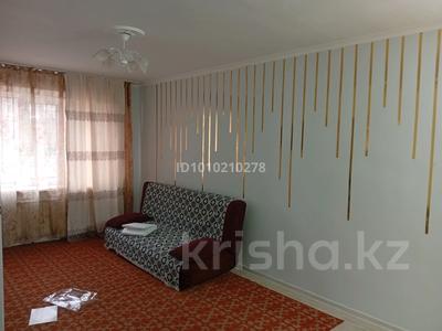 2-комнатная квартира · 40 м² · 1/3 этаж, Станкевича 7 — Шолохова/Акан серы , на против ТРЦ МАРТ за 24 млн ₸ в Алматы, Турксибский р-н