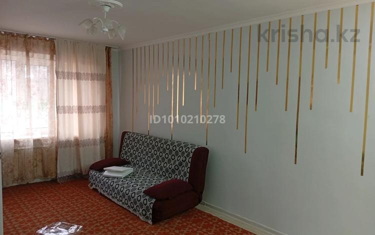 2-комнатная квартира · 40 м² · 1/3 этаж, Станкевича 7 — Шолохова/Акан серы , на против ТРЦ МАРТ за 24 млн ₸ в Алматы, Турксибский р-н — фото 2