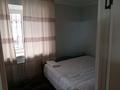 2-комнатная квартира · 40 м² · 1/3 этаж, Станкевича 7 — Шолохова/Акан серы , на против ТРЦ МАРТ за 24 млн ₸ в Алматы, Турксибский р-н — фото 5
