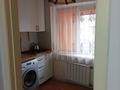 2-комнатная квартира · 40 м² · 1/3 этаж, Станкевича 7 — Шолохова/Акан серы , на против ТРЦ МАРТ за 24 млн ₸ в Алматы, Турксибский р-н — фото 7