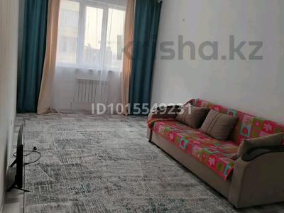 2-бөлмелі пәтер · 58 м² · 4/9 қабат, Ырысты 46.5, бағасы: 270 000 ₸ в Алматы, Алатауский р-н