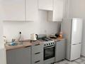 2-бөлмелі пәтер · 58 м² · 4/9 қабат, Ырысты 46.5, бағасы: 270 000 ₸ в Алматы, Алатауский р-н — фото 4