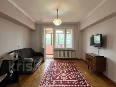 2-комнатная квартира · 78 м² · 4/9 этаж, назарбаева за 88 млн ₸ в Алматы, Медеуский р-н