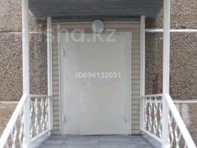 Свободное назначение, офисы, салоны красоты, образование, студии · 36.9 м² за 220 000 ₸ в Астане, Алматы р-н